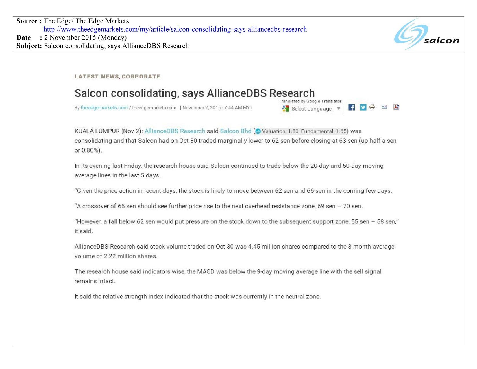 Salcon consolidating, says AllianceDBS Research