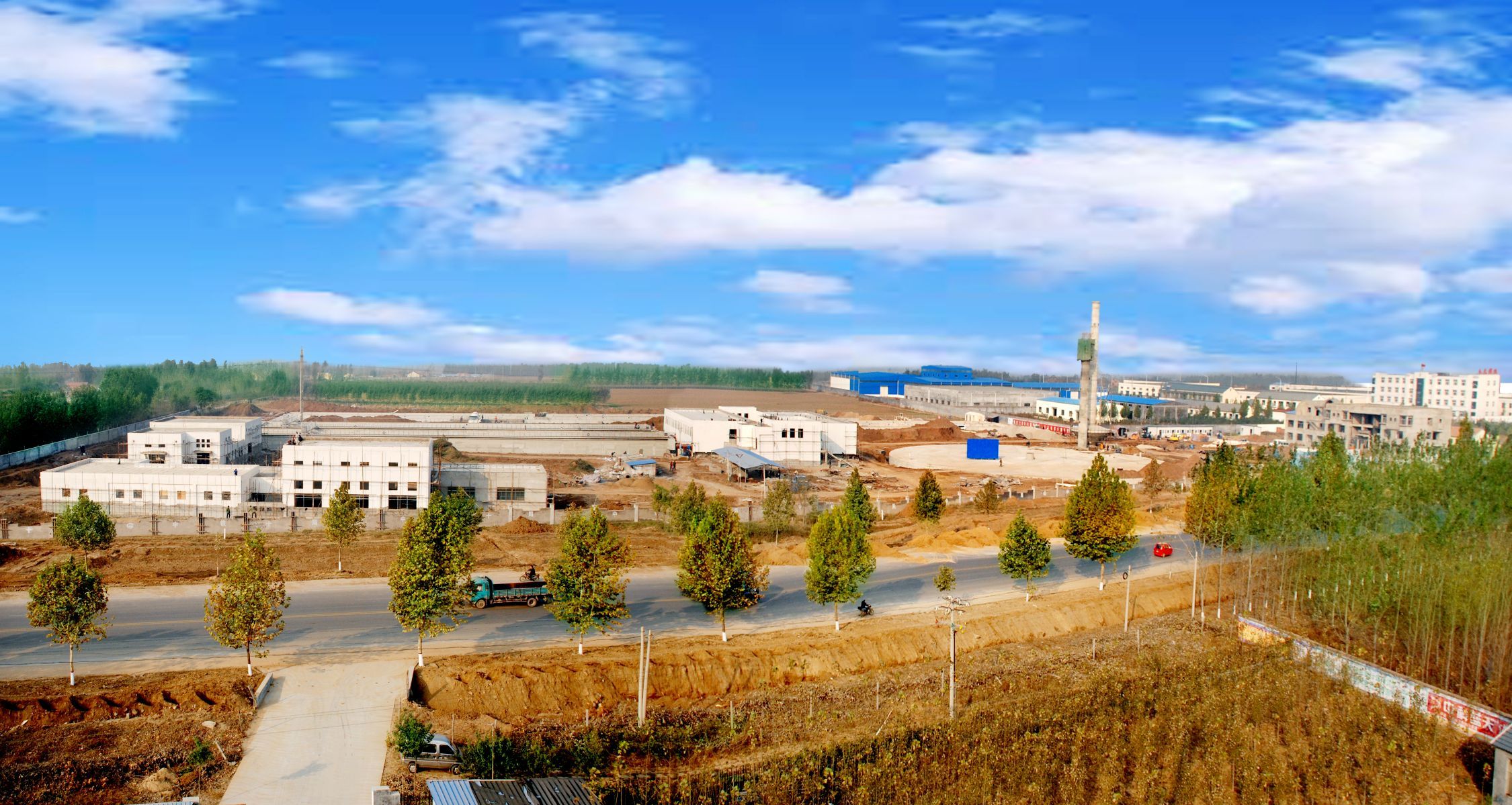 Changle Water Treatment Plant