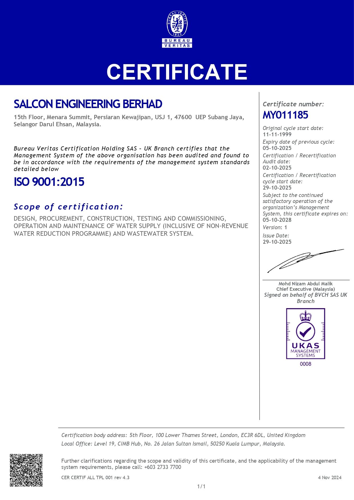 ISO 9001:2015 (valid 2028)