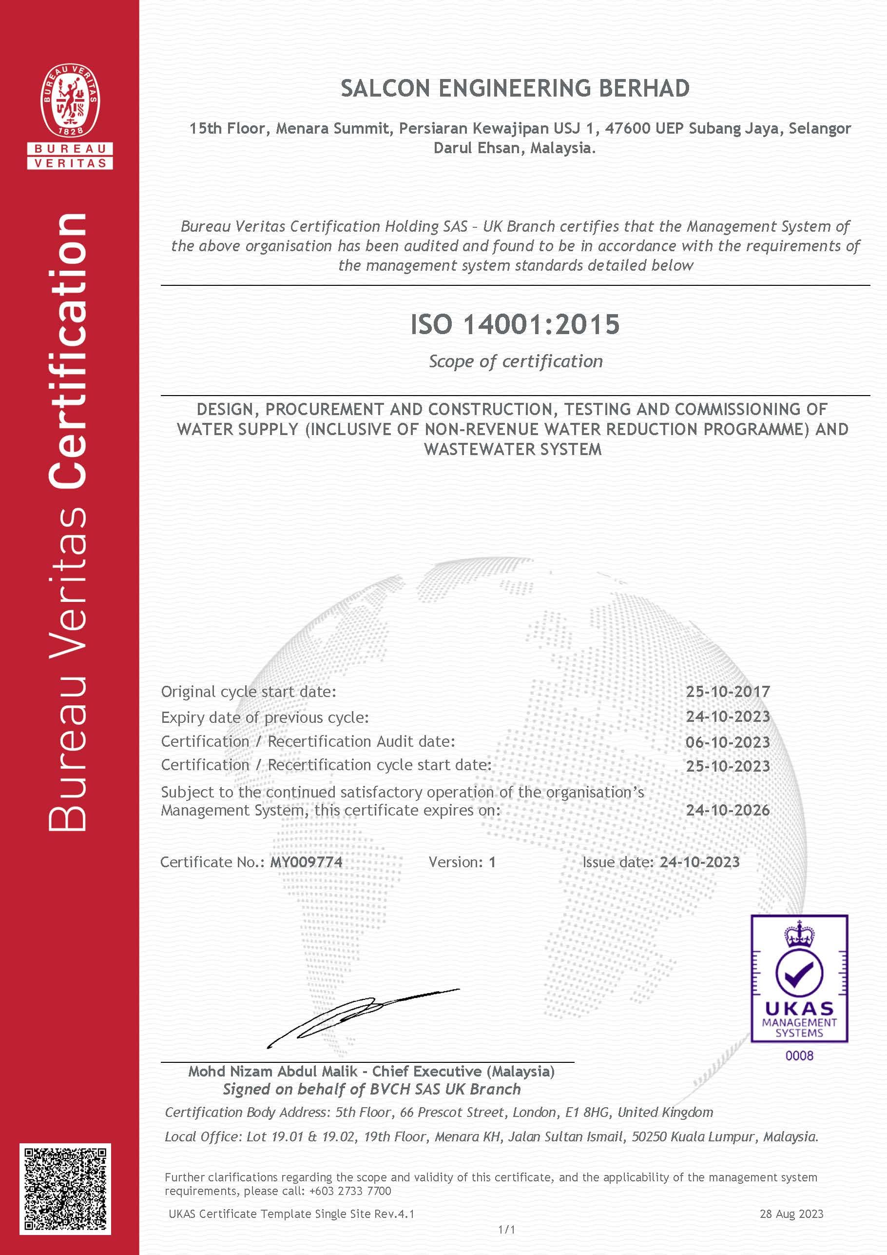 ISO 14001:2015