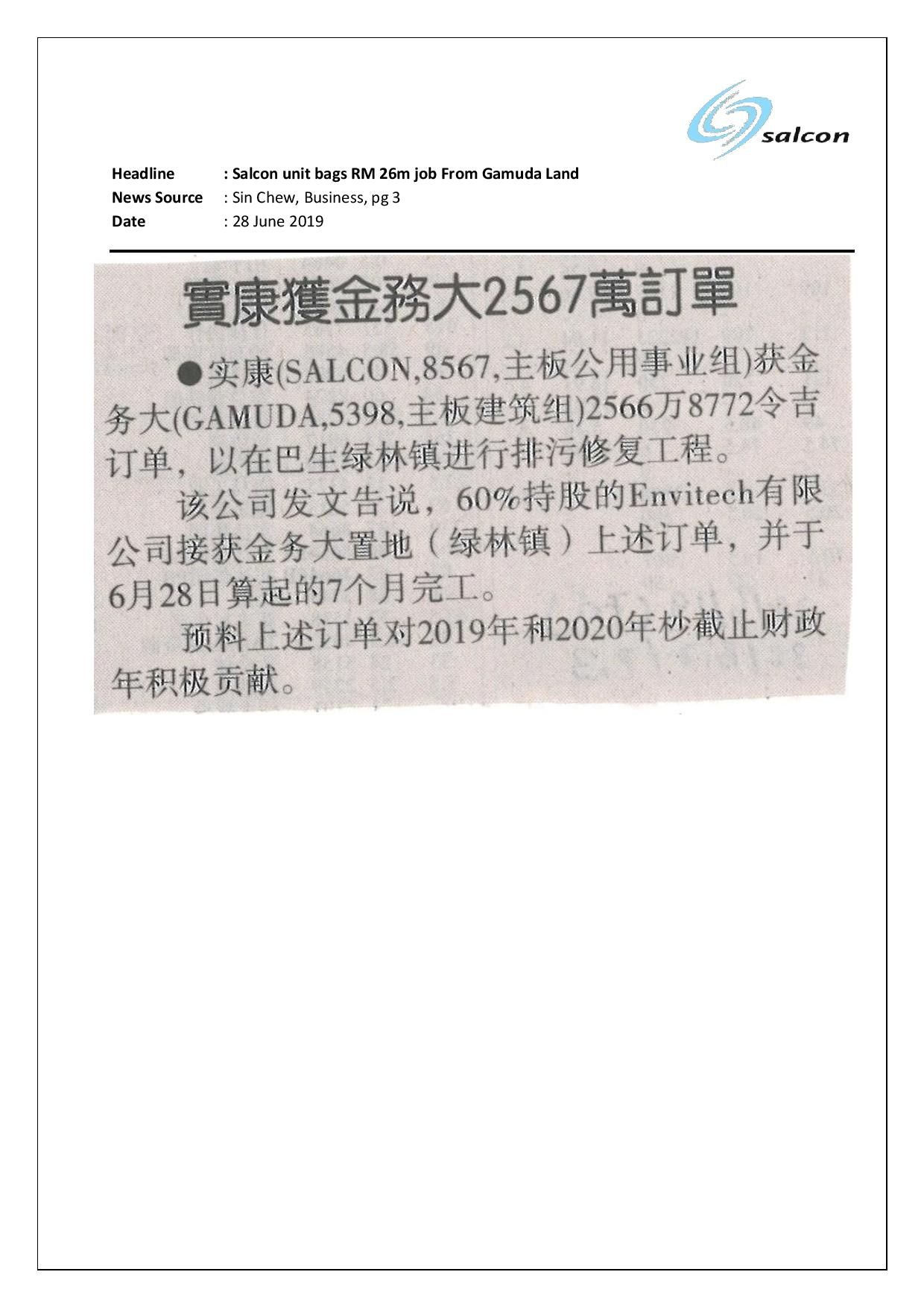 Salcon unit bags RM25.67 m from Gamuda Land