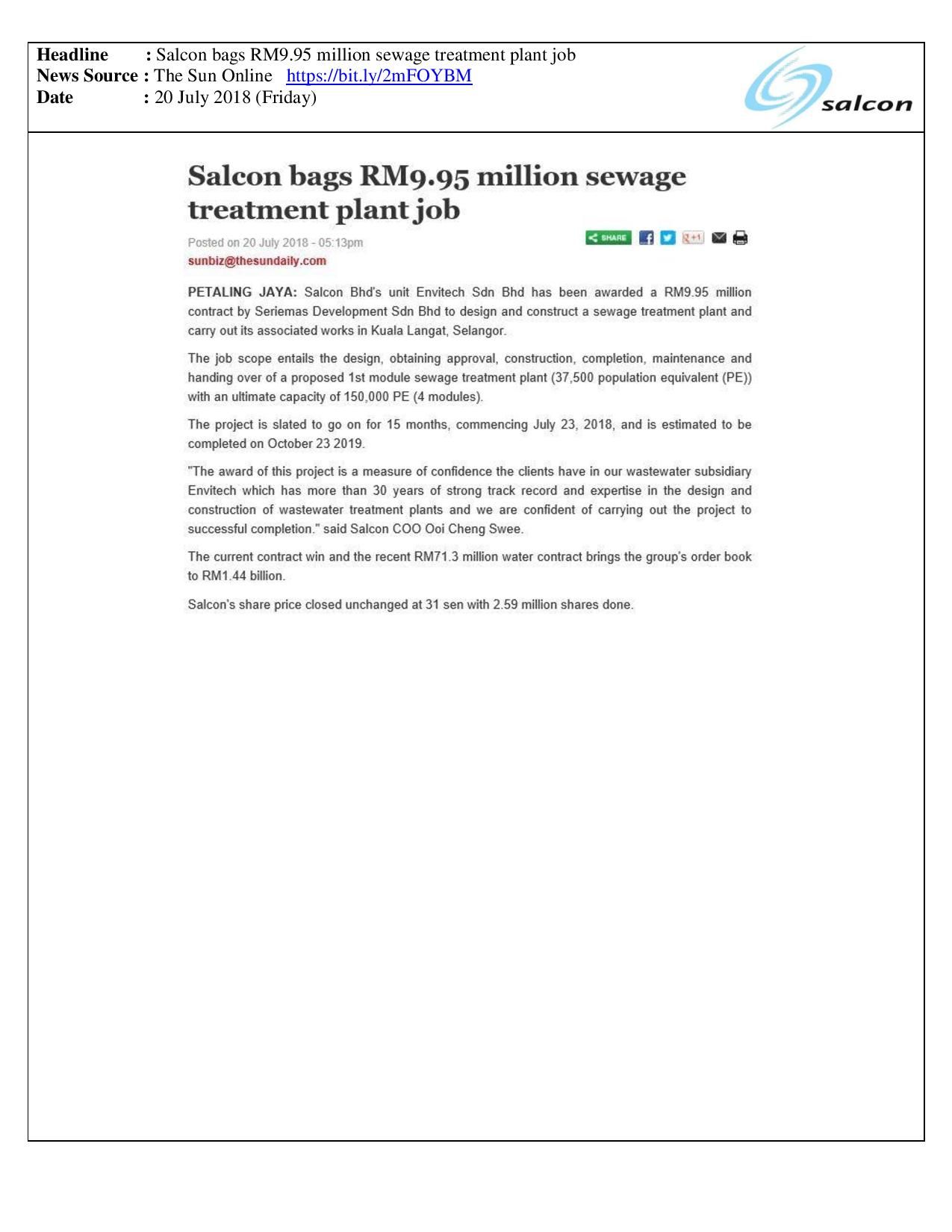 获颁7127万合约 实康股价开高走高